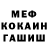 Кетамин ketamine Anya Sadrieva