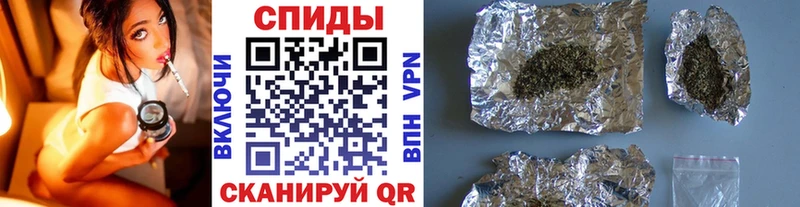 Купить  Уварово  Бутират жидкий экстази 