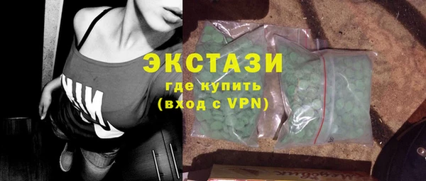 дистиллят марихуана Остров