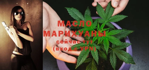 дистиллят марихуана Остров