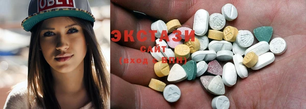 дистиллят марихуана Остров