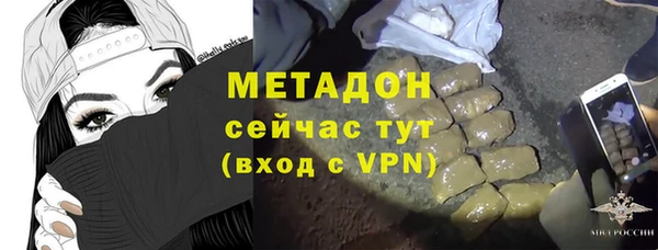дистиллят марихуана Остров