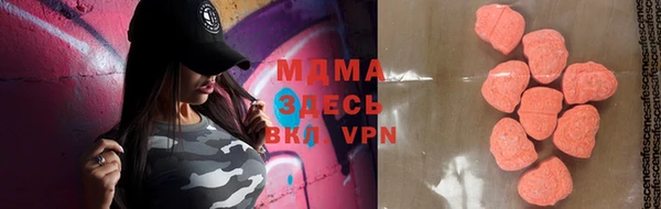 дистиллят марихуана Остров