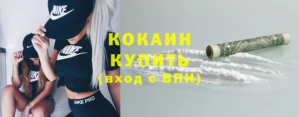 дистиллят марихуана Остров