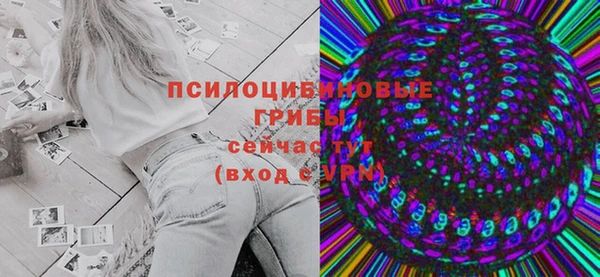 дистиллят марихуана Остров