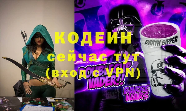 дистиллят марихуана Остров