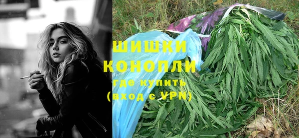 дистиллят марихуана Остров