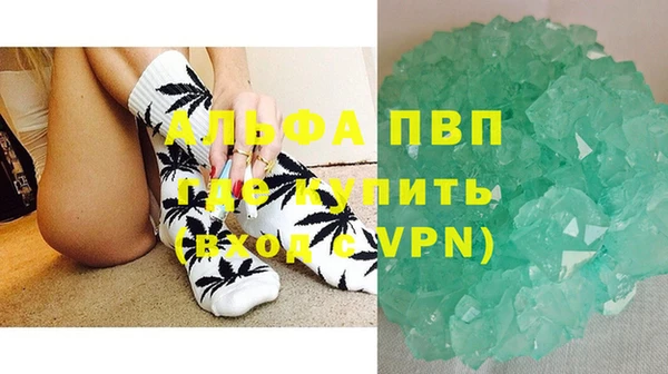 дистиллят марихуана Остров