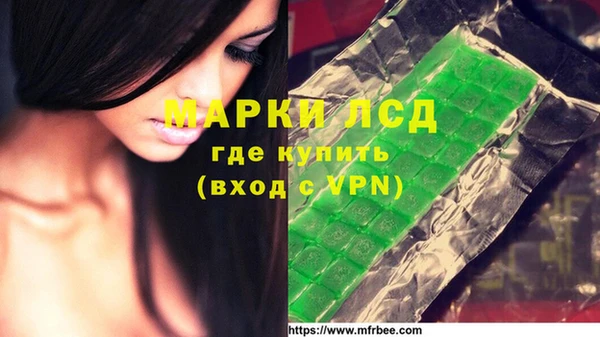 дистиллят марихуана Остров