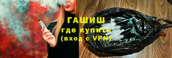 дистиллят марихуана Остров