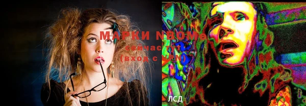 дистиллят марихуана Остров