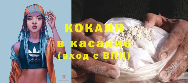 дистиллят марихуана Остров