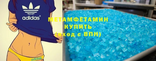 дистиллят марихуана Остров